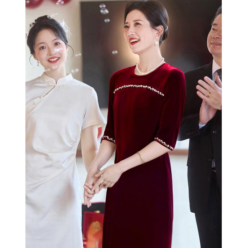 Passter Элегантное Платье с Бисерной Отделкой для Свадьбы и Банкета