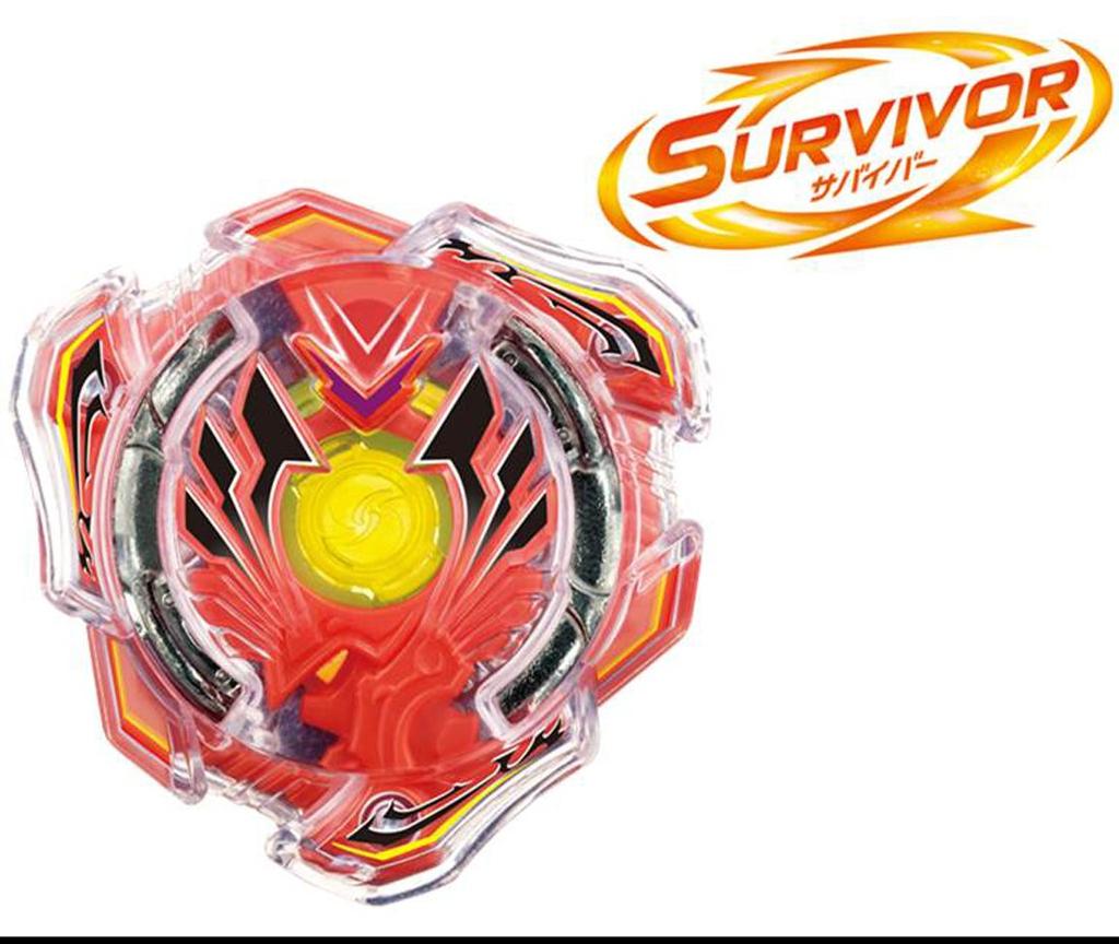 Beyblade Burst Booster Valkyrie Spread Survive B-13
