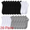 20 Pairs of Mid-tube Men's Socks Solid Color Simple Black and White Gray Sports Socks Male Outdoor Floor Socks