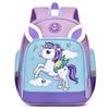 Детский рюкзак с красочным мультяшным принтом пони для детского сада, легкий