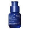 Ретинол Зеленый чай PDRN Skinbooster Ампула 25 мл