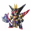 SD Gundam Sangoku Soketsuden Dianwei Master Gundam Color-coded Plastic Model BAS5058302