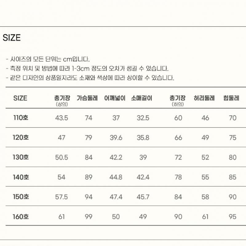 Оливан Простой Графический Свитшот Топ и Низ Зеленый