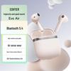 Edifier Беспроводные Bluetooth-наушники Evo Air True Wireless