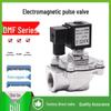 Электромагнитный импульсный клапан DC24V DN25 1" DMF-Z-20 Прямоугольный пневматический управляющий клапан 220V