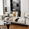 Chenille Four Seasons Universal Sofa Cushion Non-Slip High-End Entry Lux Cushion Nordic Minimalist Style Sofa Cover Slipcover