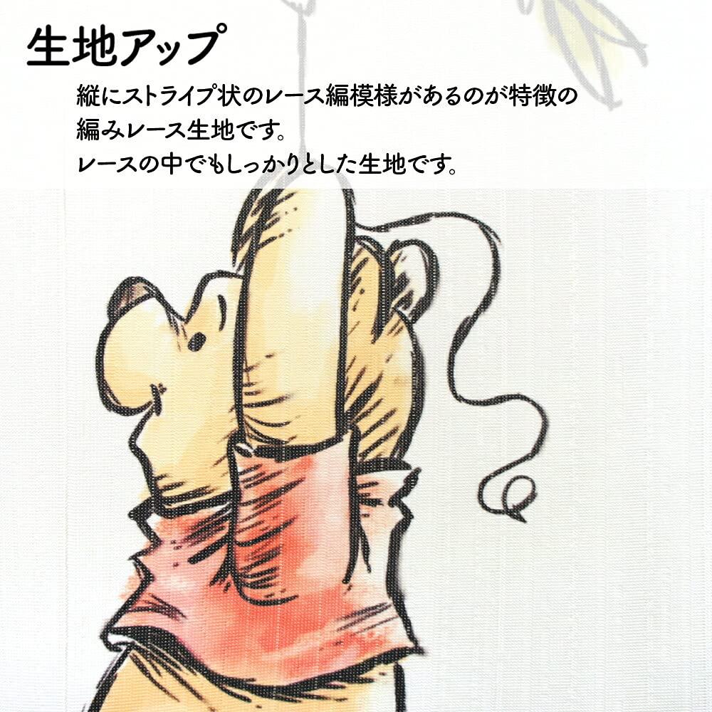 Noren Kobo Disney Гобелен Винни Пух Постер Товары Норен Занавеска Разделитель Комнаты 85см Шириной x 150см Длиной Приключения Винни Пуха