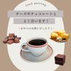Для кофе Fujita Coffee Honduras Blend 500 г x 4 пакета Средняя обжарка Отличное соотношение цены и качества Большой объем Набор Чистый и сбалансированный вкус Холодный кофе Кофе в зернах Популярный