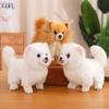 Premium Cute Plush Pomeranian Dog Real Life Toystuffed Animals Soft Puppy Pet Doll Children Kids Girls Lovely Gift