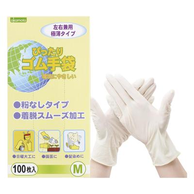 Перчатки резиновые OKAMOTO Snug 100 шт.