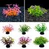 1PC Aquarium Ornament Water Weeds Simulation Artificial Plants Ornament Grass Decoration