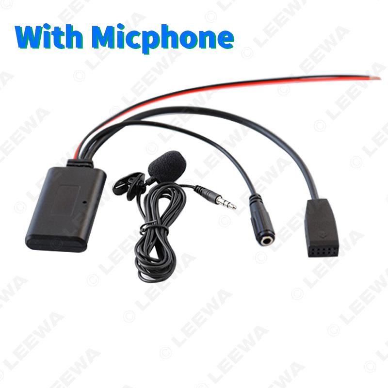 BMW E46 3 Series Bluetooth AUX Adapter for CD Player