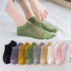 Cute Personality Hole Socks Large Mesh Summer Socks Women's Thin Breathable Short Socks Low-top Boat Socks