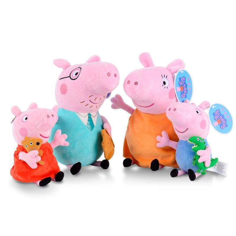 George Pig Peppa Mummy Daddy Plush Toy 20110cm Stuffed Doll Kids Gift Fans