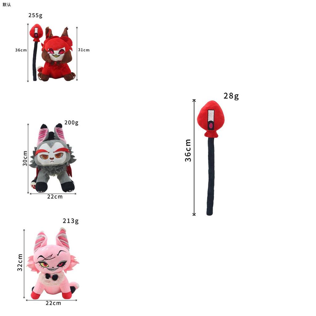 Helluva Boss Хаск Мяу Плюшевая Мягкая Игрушка Животное Мягкий Коралловый Флис Для Декора Детской Комнаты Включены Специальные Персонажи