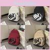 Simple Capacity Big Backpack With Letter Decoration And Stripe Design For Daily