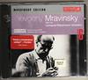 CD HONEGGER, HINDEMITH; MRAVINSKY - Mravinsky Edition Vol.6 - Hindemith 743212519525 BMG 1995 Japan Classical Used