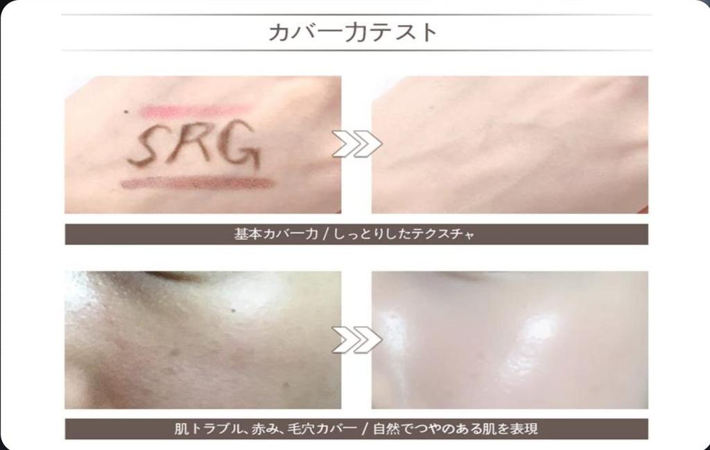 DEBEAUS кушон-тональная основа с сменным блоком, корейская косметика, высокая степень покрытия, стойкая, создана с использованием культуры стволовых клеток человека