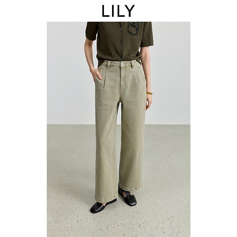 LILY vintage wide leg jeans