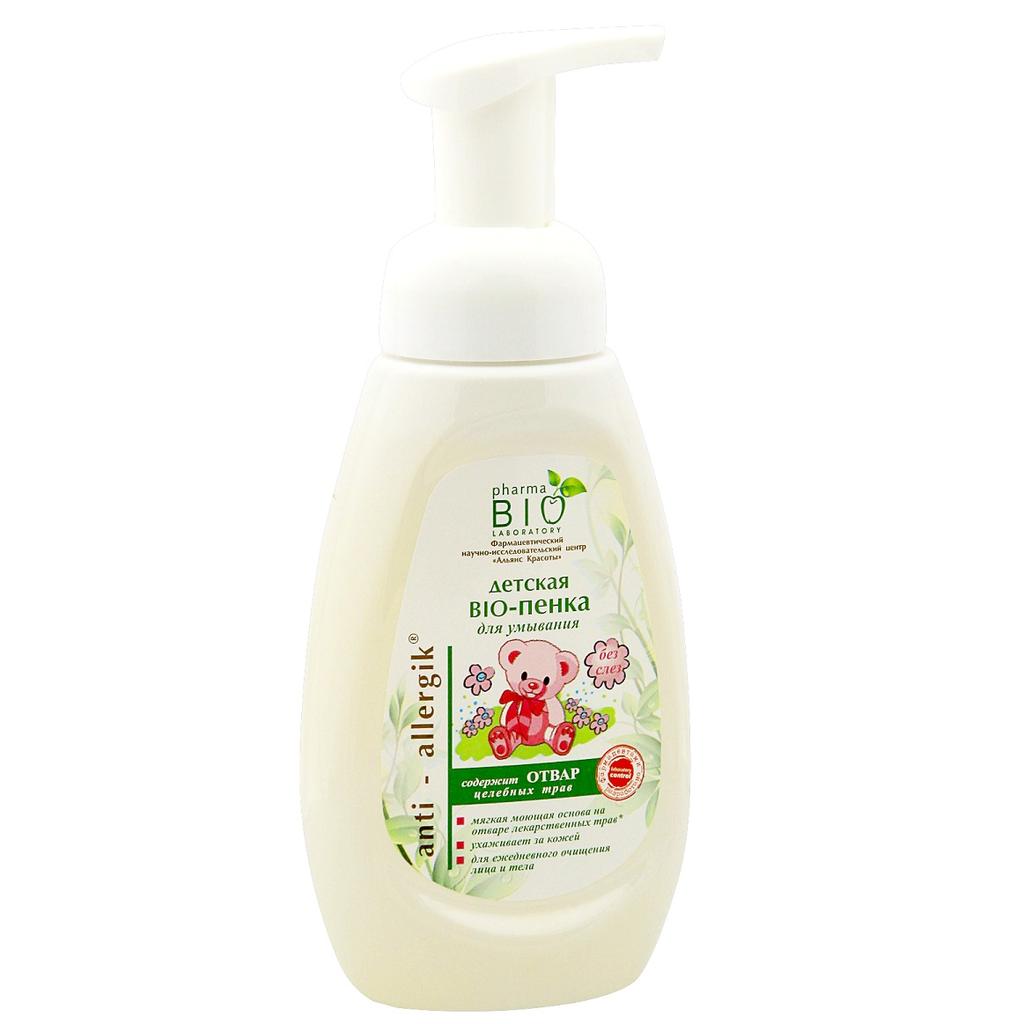 Pharma Bio Lab Organic Baby Foam Wash, Gentle 300ml - Safe for Kids