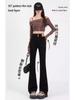 Women's 2025 High Waist Black Flare Jeans - Slimming, Petite, Elastic, Spring/Autumn Style