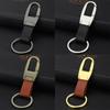 Luxury Leather Fashion Simple Car Key Chain Key Holder Men's Waist Buckle Metal Keychain Keyring
