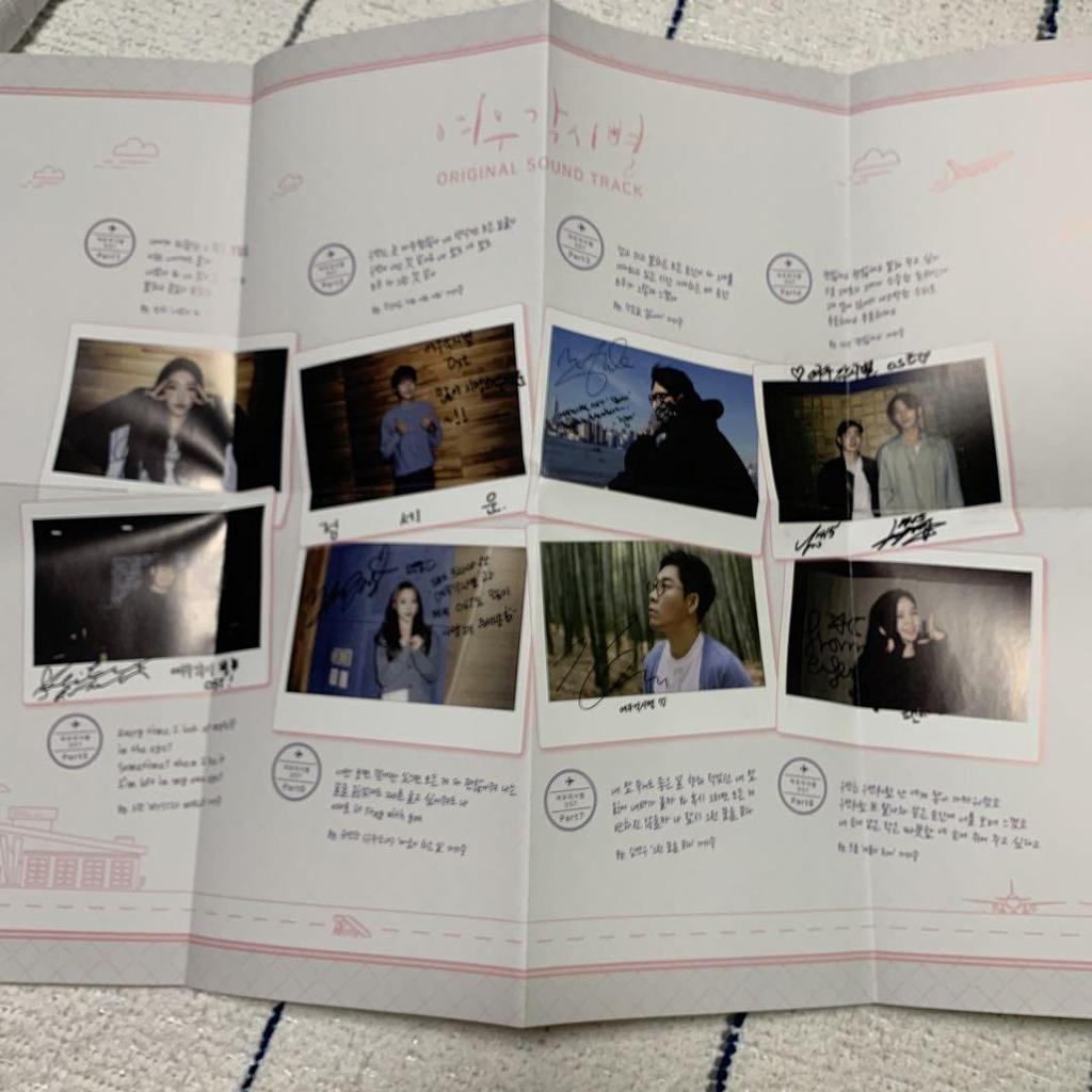 [USED] Korean drama Shining Star Terminal Fox Bride Star OST CD Soundtrack Chae Soo Bin