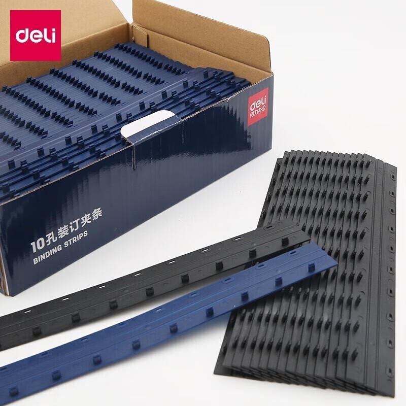 Deli 10-Hole A4 Plastic Binding Strips CN plug (adapter included)