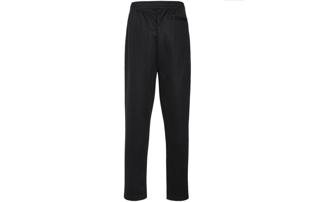 adidas Спортивные брюки Ivy Park Унисекс GV1588