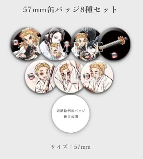 Air Comiket 3 Ufotable Demon Kimetsu no Yaiba the Mugen Train Silver Screen Art Book Illustration Collection Screen Art Acrylic Set of 8 57mm Can