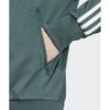 Adidas Firebird Track Top Mid Зеленый Iy9892