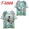 Мужская футболка Genshin Impact One Piece Game с коротким рукавом Zhongli с 3D-принтом