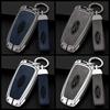 Car Sticker 2025 Hot Car Metal Leather Key Shell Case Ford Fusion Edge Mustang Explorer Expedition Bronco Ecosport Ranger F150 F