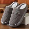 Men Winter Plus Velvet Cotton Slippers Casual Warm Thick Soled Large Size Anti Slip Indoor Shoes 38-47