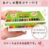 Sakura Craypas Crayon 16 Colors Case with Button BLY16