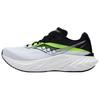 Slay Full Speed 3 Versatile Comfortable Rebound Running Shoes Unisex Running Shoes White Black Green S28271-5