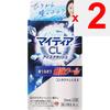Daiichi Sankyo Healthcare Mytia New CL Ice Crush 15ml For Contact Lenses Eye Drops Indications: Discomfort When Wearing Soft or Hard Contact Lenses, T