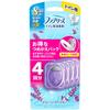 Febreze Clean Lavender Toilet Air X 4 Refill Packs of Case Sold Freshener, 6.3mL (Pack 4) (Main Separately)