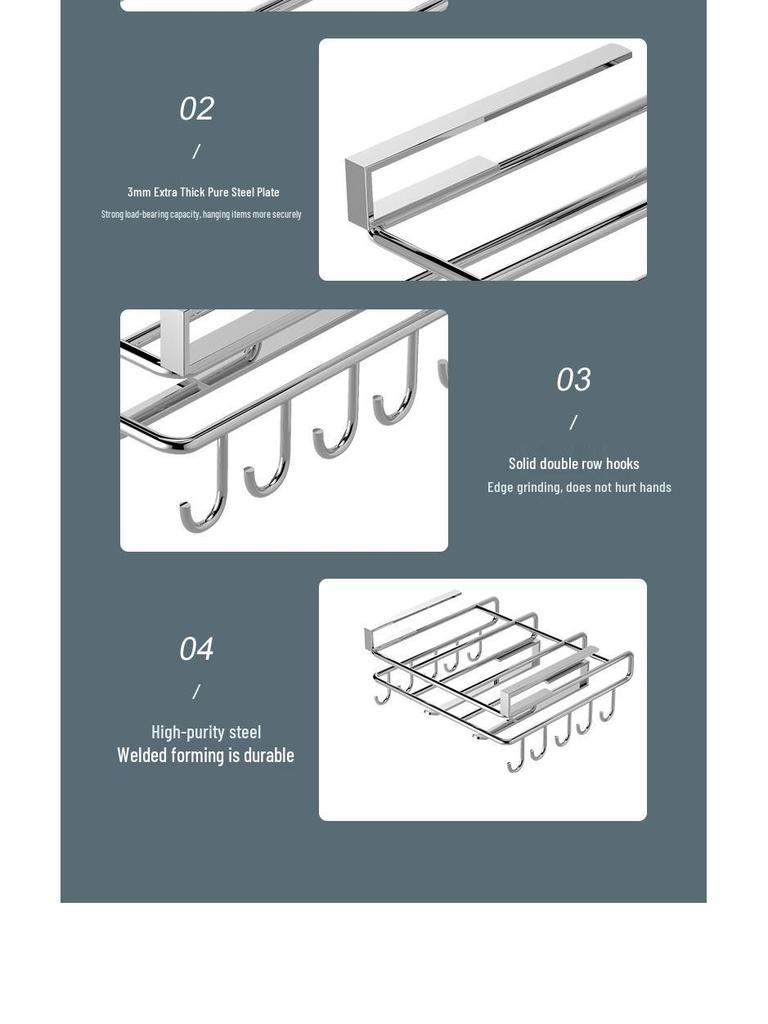Многофункциональная кухонная полка для хранения под шкафом для разделочных досок