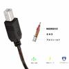 1.8m MIDI to USB B Converter Cable for Electronic Keyboards, Audio Interfaces, USB-DACs, and More, by Wuernine