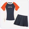 2025 Girls' Conservative Two-Piece Swimsuit: Fresh Waist-Slimming Short Skirt & Short-Sleeve Design