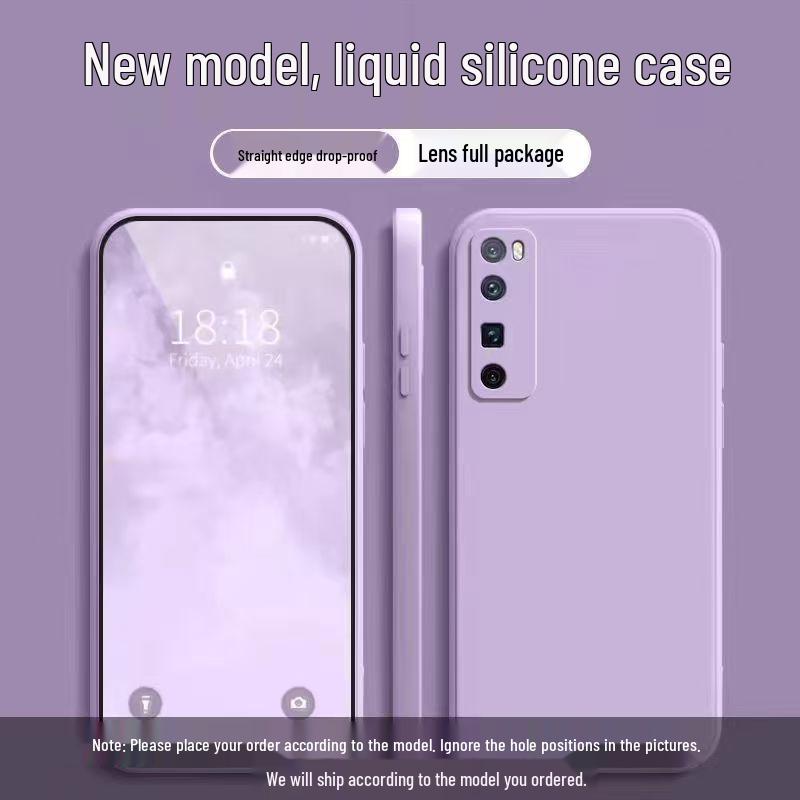 Huawei Nova7 Pro Кубик Рубика Противоударный Однотонный Мягкий Чехол