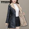 Зимняя кожаная куртка для женщин с флисом средней и длинной длины, облегающий крой и модный стиль PU
