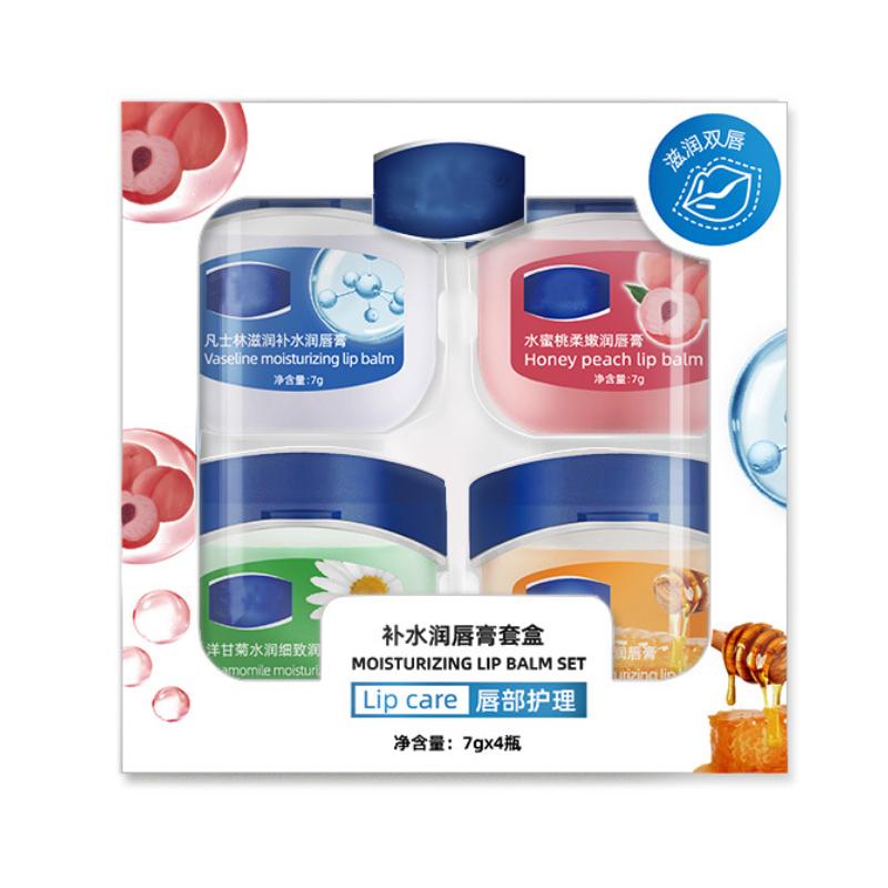 Вазелин Ромашка Прополис Бальзам для губ Увлажнение Питательный Уход за губами Макияж для губ