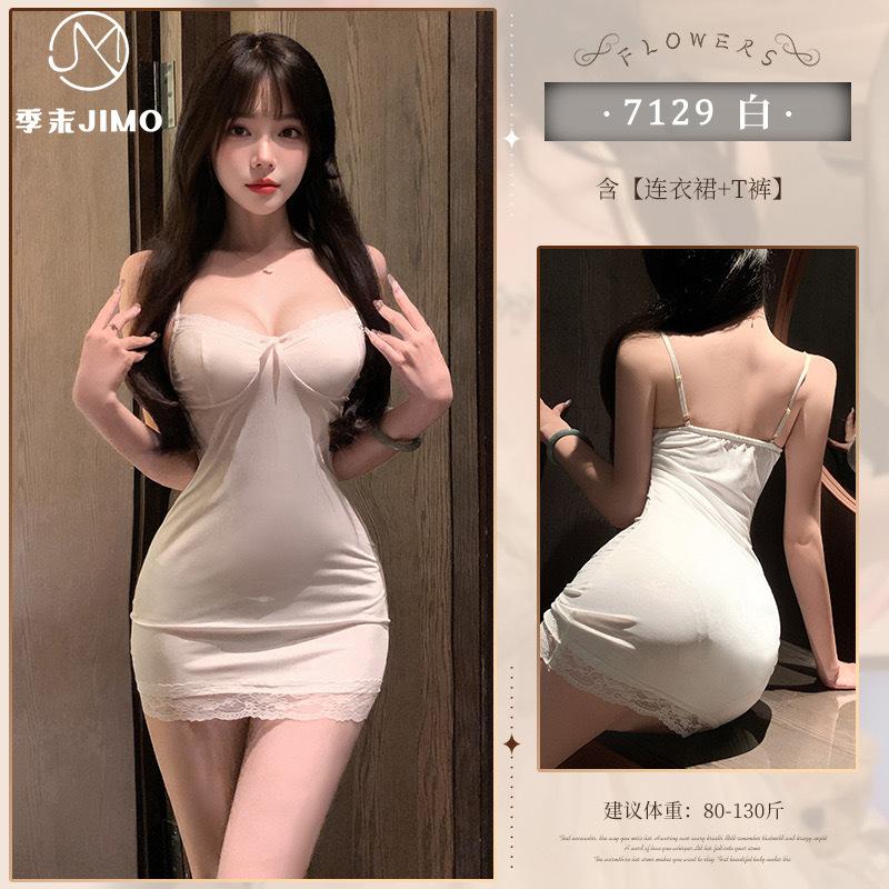 Sexy underwear end of season pure desire sexy lace splicing inner with chest pad suspender hip skirt