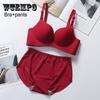 Women Bra Push Up Lingerie Underwear Sets Plus Size Women Seamless Bra and Panty Set Bras