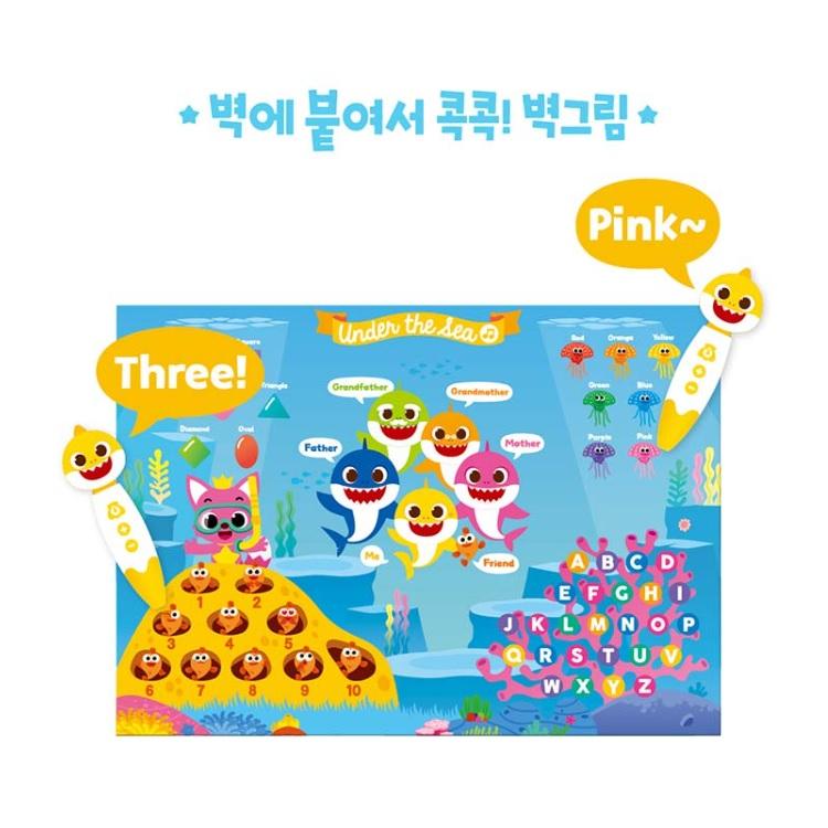 Pinkfong English Baby Shark Pen Детская образовательная игрушка