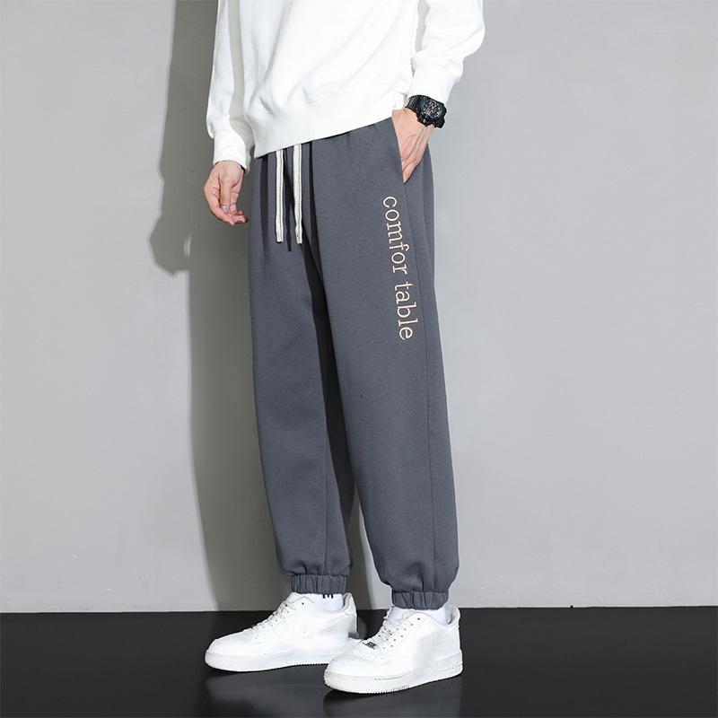 Plus Size Sweatpants Men's Pants Casual Trousers Loose and Fat Plus Casual Pants Drawstring Feet Men's Sports Pants Pants