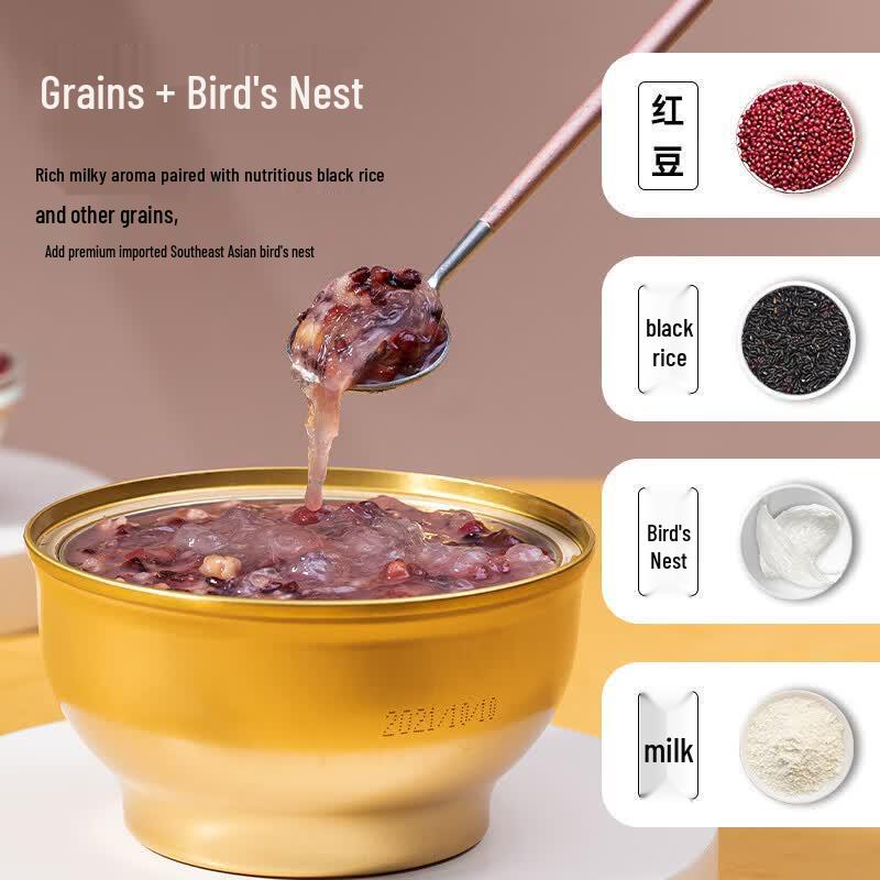 Twelve Summers Milk Black Rice Bird's Nest Instant Porridge