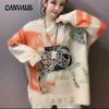 Pullover Sweater Women's Plus Size Loose Lazy Style Outer Wear Age Reducing Faux Mink Knitwear